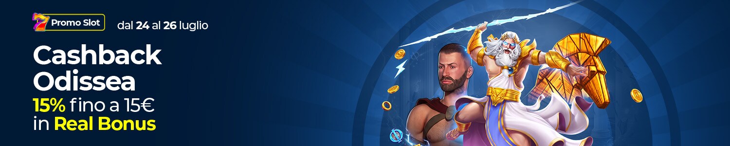 CASHBACK ODISSEA
