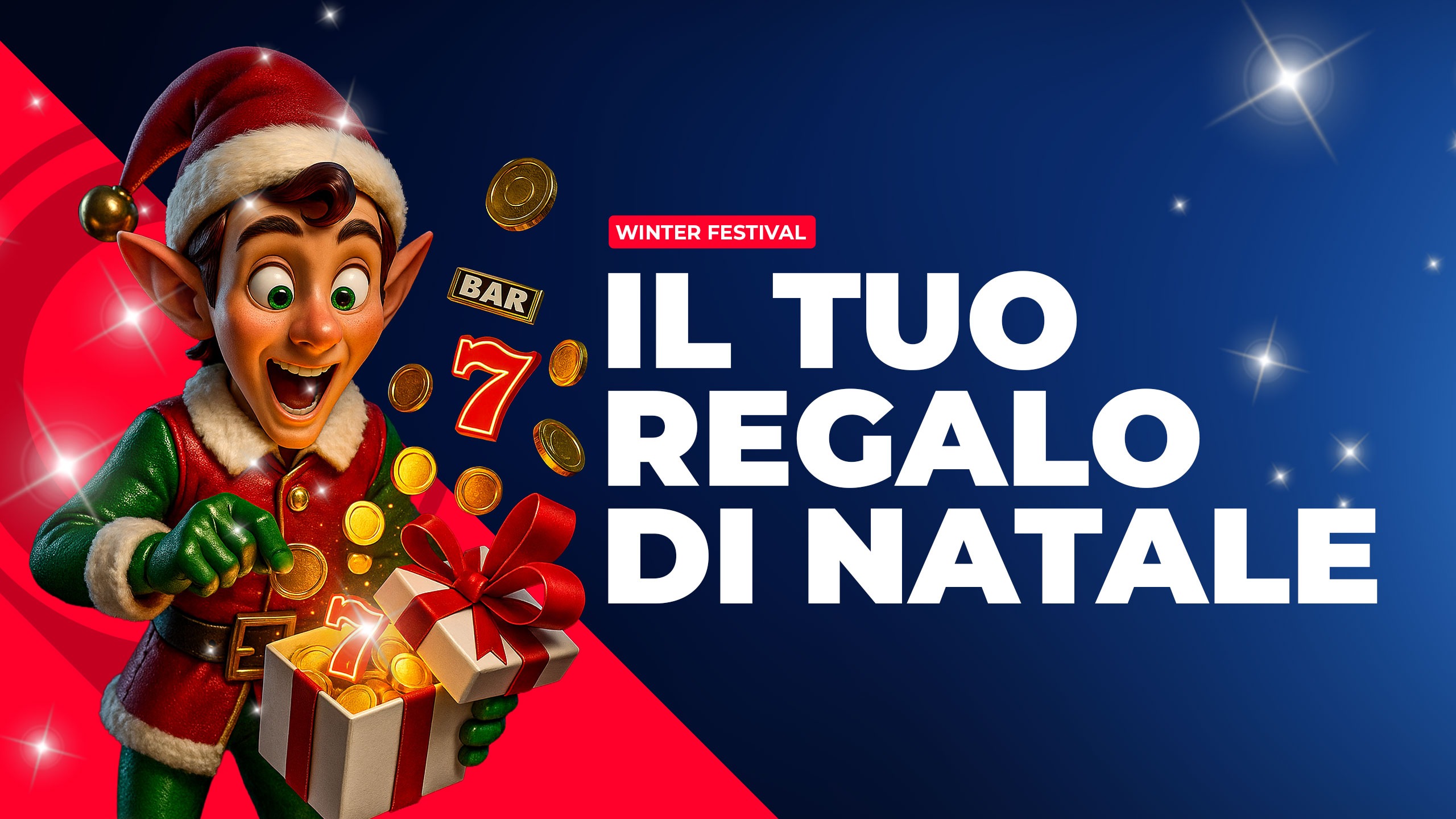 Il tuo regalo