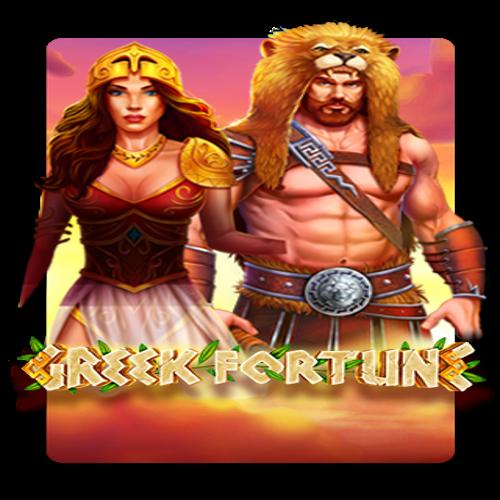 Greek Fortune