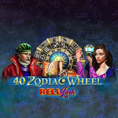 40 Zodiac Wheel Bell Link
