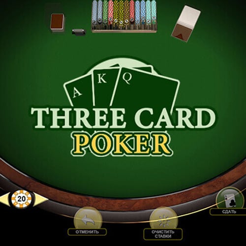 Three Card Poker