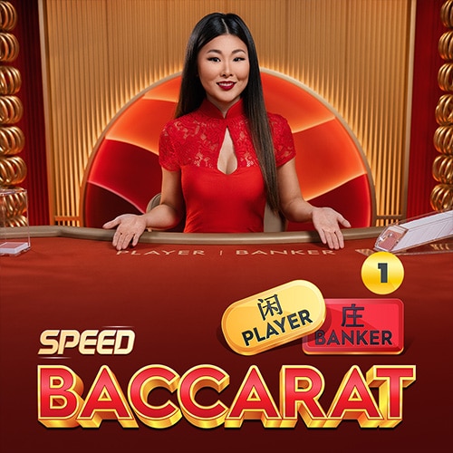 Speed Baccarat